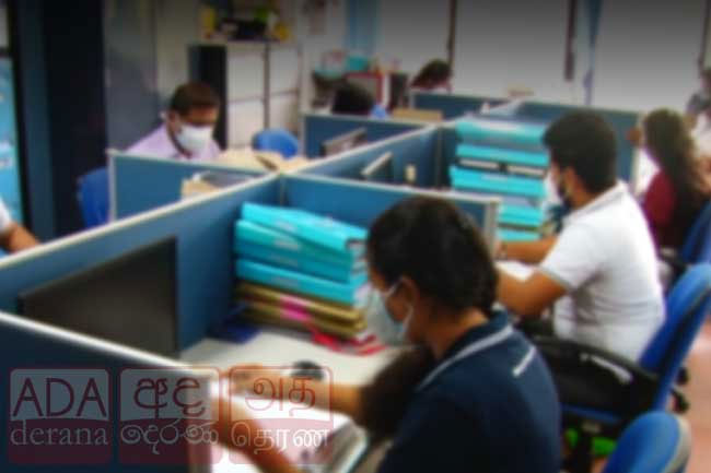 Circular issued restricting the calling of officers to govt offices