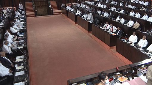 Parliament to convene for three days from today