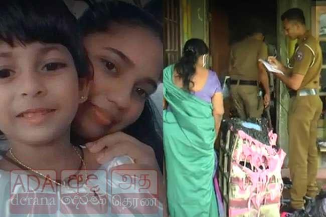 Kahatuduwa house fire: 6-year-old girl succumbs to injuries