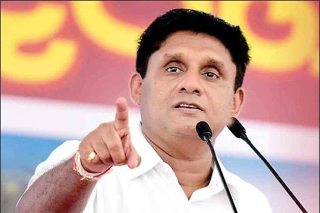 Sajith Premadasa hospitalized