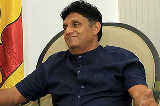 SJB to boycott political party leaders’ meeting convened by PM