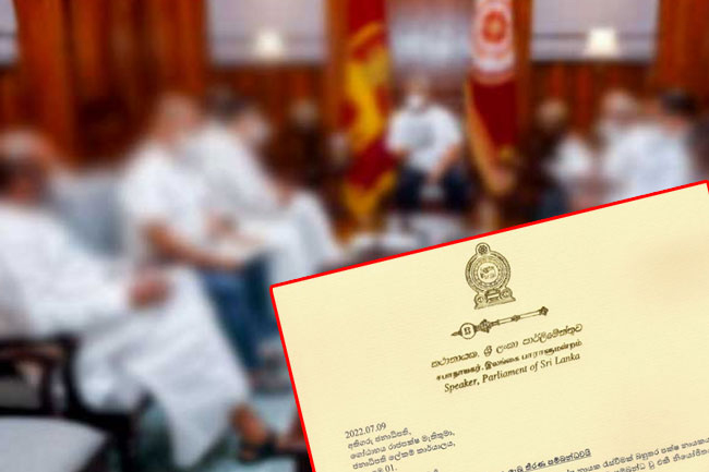 Speaker informs President of decisions taken at party leaders’ meeting