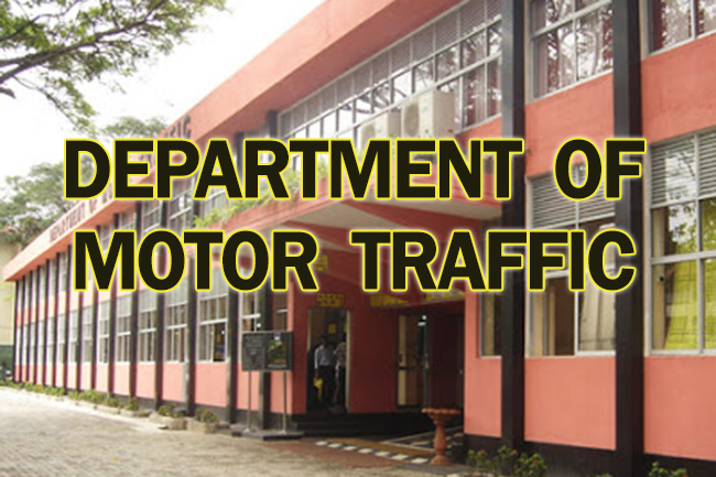 Motor Traffic Dept. to remain closed on Fridays
