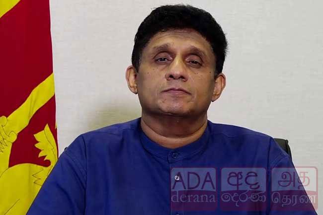 Opposition Leader’s request to security forces and the public