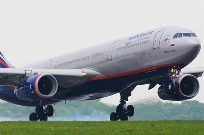 Court dismisses case against Russia’s Aeroflot airline