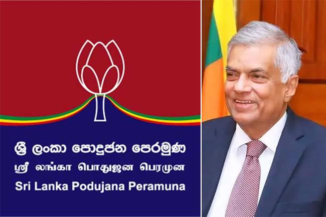 SLPP to support Ranil in parliamentary vote for president