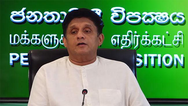I can’t lie and promise immediate relief to the people – Sajith