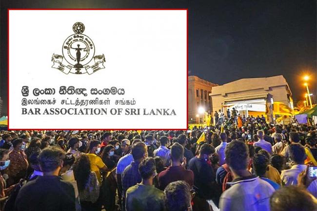 Use of armed forces to supress civilian protests despicable - BASL
