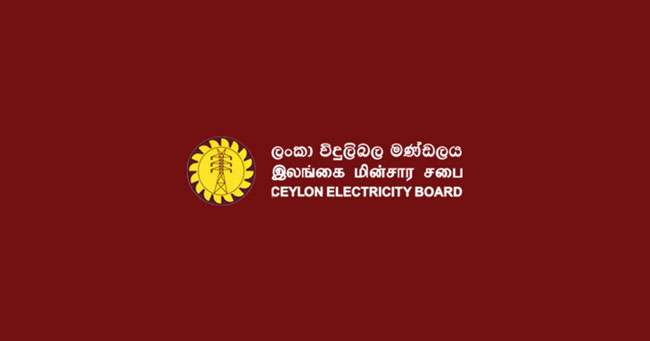 Cabinet approval to restructure the CEB