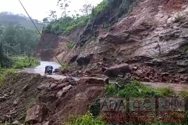 Landslide early warning issued for five districts extended