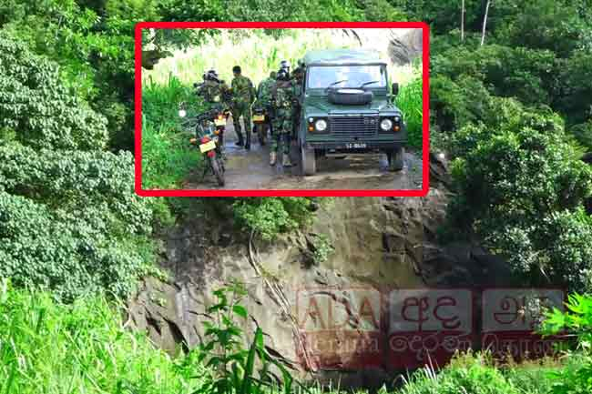 Suspect in custody falls to death at quarry when taken to recover hidden weapons