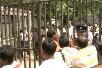 VIDEO: Sirikotha tense again, BBS oppose HR summit