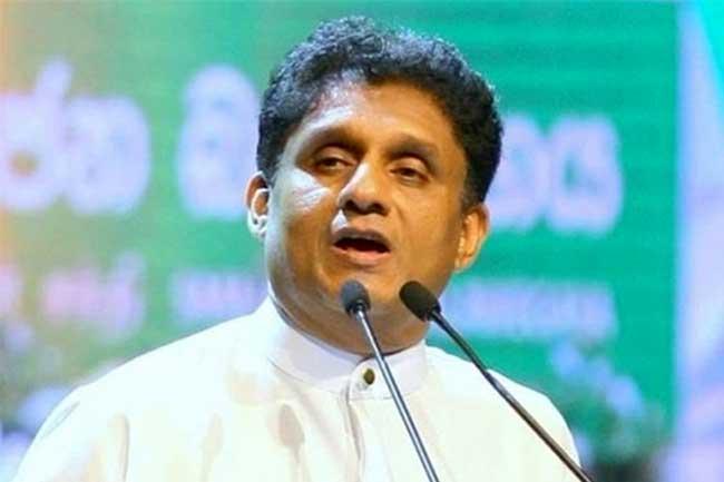 We aren’t supporting all-party govt to receive privileges – Sajith