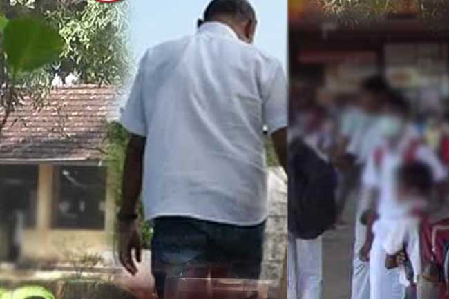 Principal of leading school in custody for sexually abusing students
