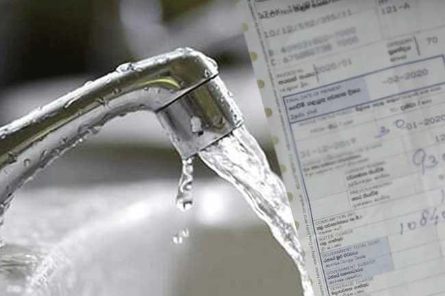 Special gazette on water tariff hike to be issued today
