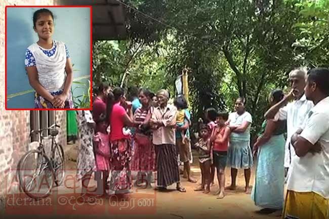 Teenage school girl killed in wild elephant attack