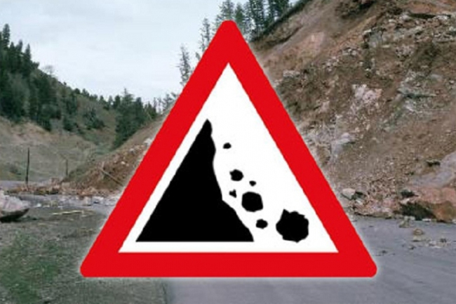 Early landslide warning issued to four districts