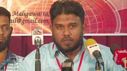 Thawheed Jamath Secretary arrested