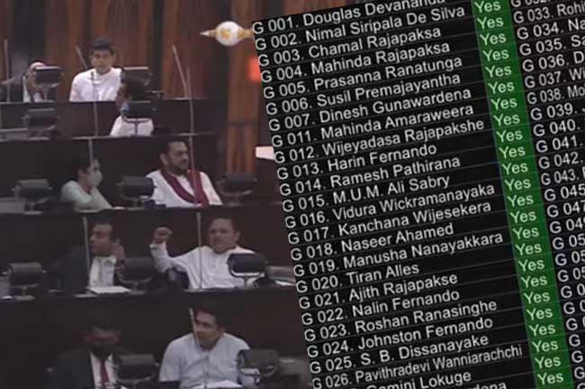 Second Reading of Interim Budget 2022 passed in parliament