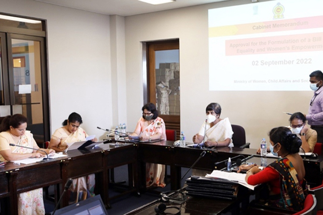 Female MPs consider formulation of Bill for gender equality & women empowerment