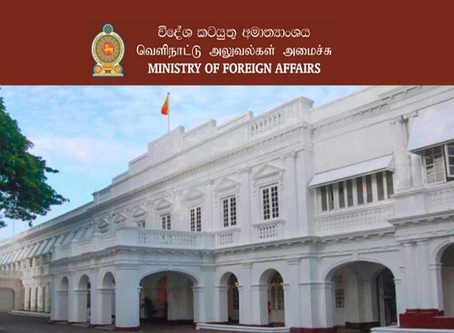 Computer system breakdown at Foreign Ministry’s Consular Affairs Division