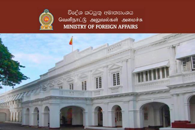 Foreign Ministry to resume attestation & verification process