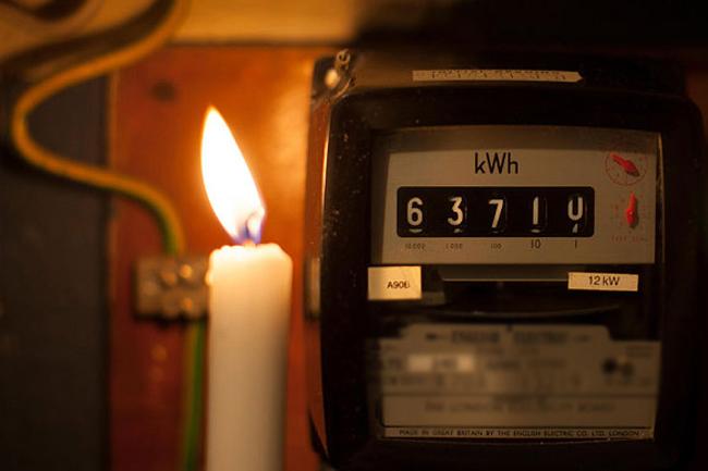 Power cut duration extended from Sep. 23-25