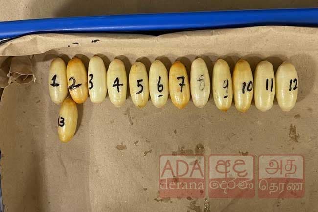 Ugandan nabbed at BIA with cocaine pellets hidden inside stomach