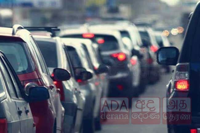 Part of Colombo - Avissawella road temporarily closed this weekend