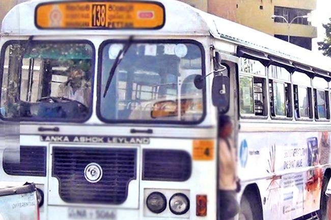 Three buses collide on High-Level road