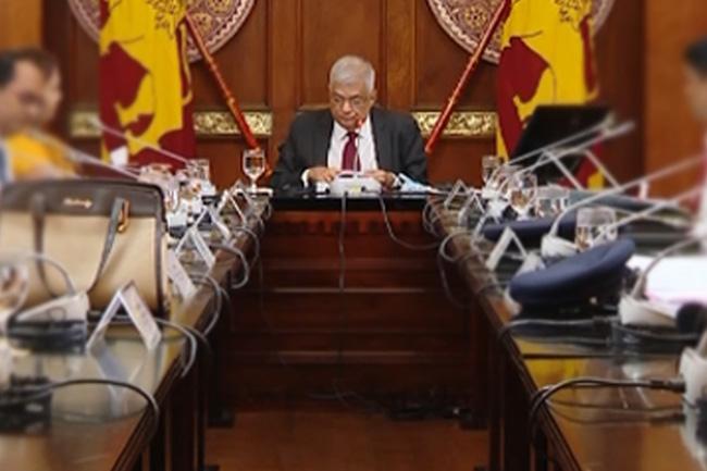 Cabinet sub-committee on Reconciliation to be appointed