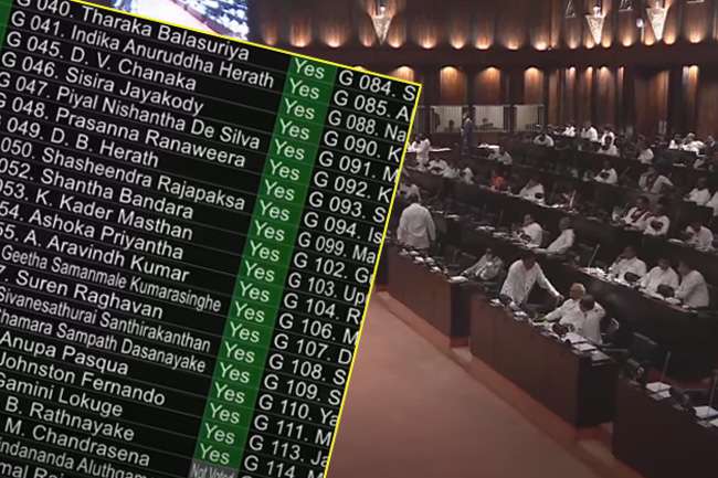 Second Reading of Petroleum Products (Special Provisions) Amendment Bill passed in parliament