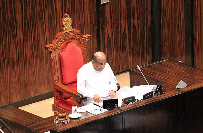 Speaker endorses certificate on Petroleum Products Amendment Bill