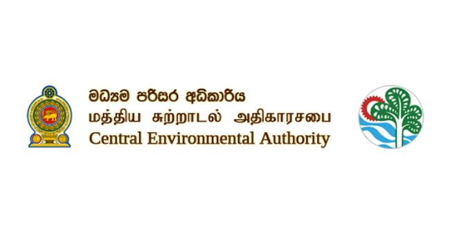 New chairman appointed to Central Environmental Authority