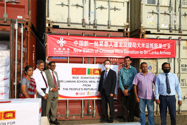 Sri Lanka receives another 500 MT of rice from China