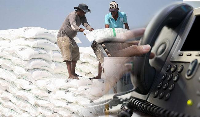 Hotline for complaints over distribution of Urea fertiliser
