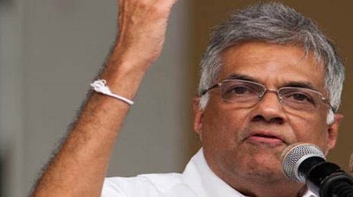 VIDEO: Ranil compares Mahinda to ‘King Ajatasatru’