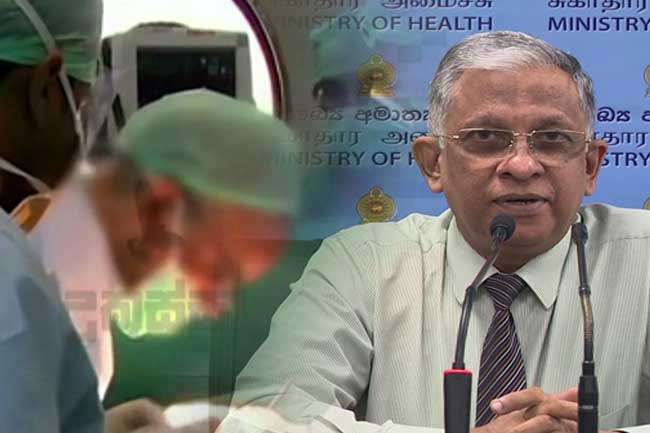 Health Ministry appoints committee to probe kidney transplant racket exposed by Ada Derana