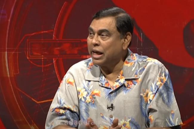 Basil says SLPP not responsible for actions of current govt