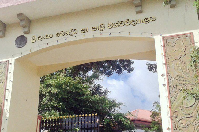 Secretary of Buddhist & Pali Uni students’ federation arrested over ragging incident
