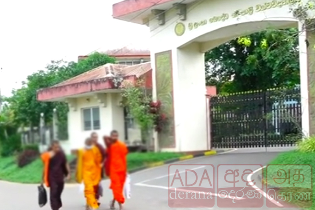 Buddhist & Pali University to reopen under new conditions