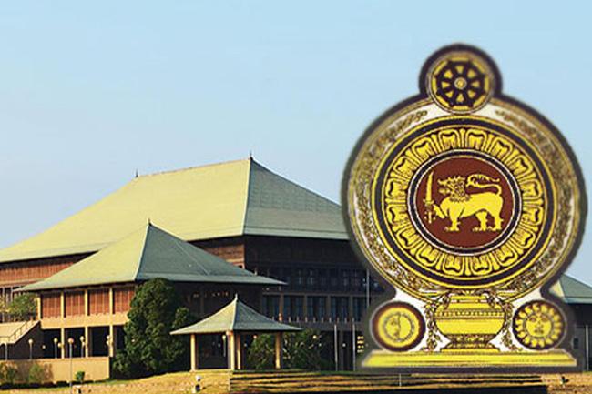 Final decision on civil representatives to Constitutional Council expected on Thursday