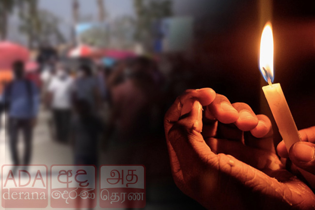 Extended power cuts likely if electricity tariffs not increased