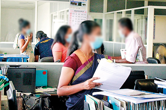 Advance cash payment up to Rs. 4,000 for govt employees