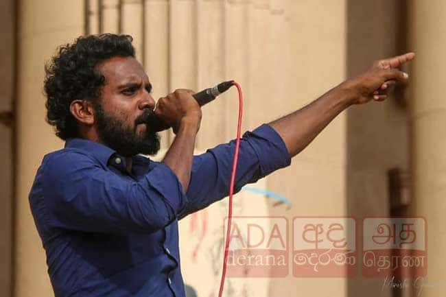 Activist Randimal Gamage arrested at BIA