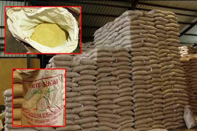 Customs seize 600MT of illegally imported brown sugar