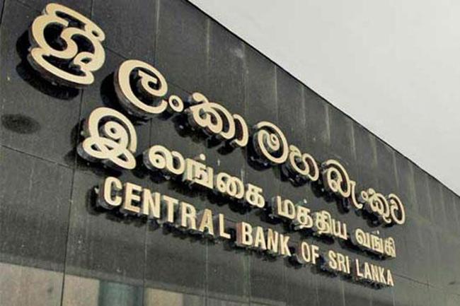CBSL to limit overnight standing facilities for several commercial banks
