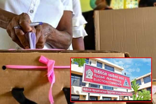 LG election: Letter instructing district secretaries to suspend accepting deposits recalled