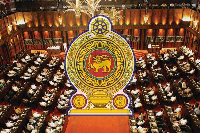 New members to be appointed to several independent commissions