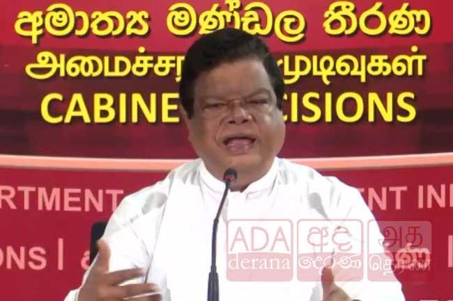 Measures underway to reduce number of public servants – Bandula